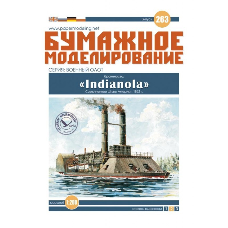 „Indianola“ – the American ironclad