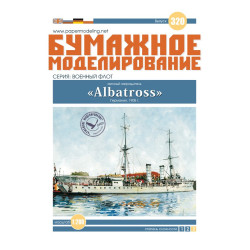 SMS „Albatross“ – the German minesweeper