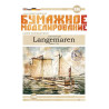 „Langemaren“ – the Denmark floating battery