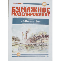 «Albemarle» – речной броненосец Гражданской войны Америки (Конфедераты)