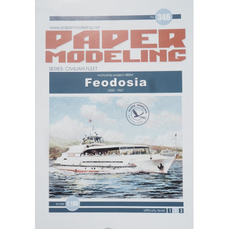 „Feodosija“  – the USSR/ Russian Project 485M passenger motorship