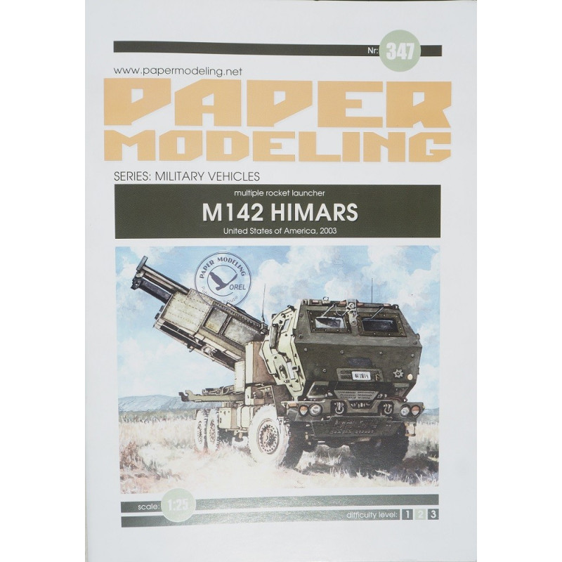 M142 „HIMARS“  – the  American multiple rocket launsher