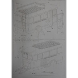 „FIAT-621L“ – the Polish bus