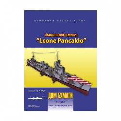 „Leone Pancaldo“ – the Italian destroyer