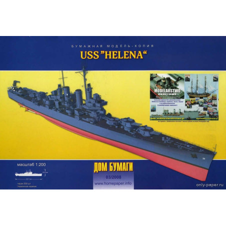 USS „Helena“ – lengvasis kreiseris