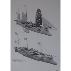 „Korejets“ – the Russian artillery ship
