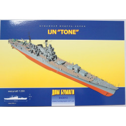 IJN „Tone“ – the Japanese II World War heavy cruiser
