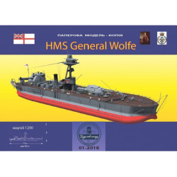 HMS “General Wolfe” – the British ocean monitor