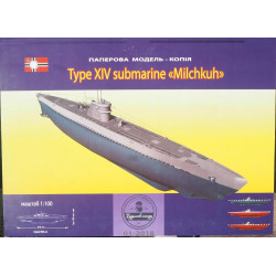„Milchkuh“ – the German II World War XIV type submarine