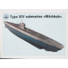 „Milchkuh“ – XIV tipo povandeninis laivas