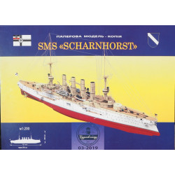 SMS „Scharnhorst“ – the German armored cruiser