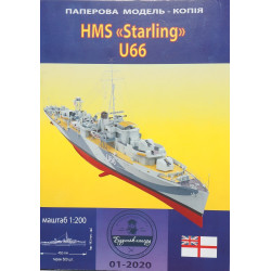HMS „Starling“ U66 – kovinis šliūpas