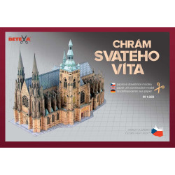 St. Vitus Cathedral - a church (czech Republic)