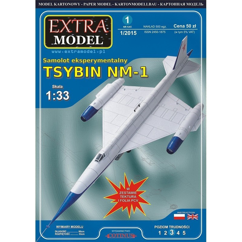 Tsybin NM-1 – the Soviet experimental aircraft