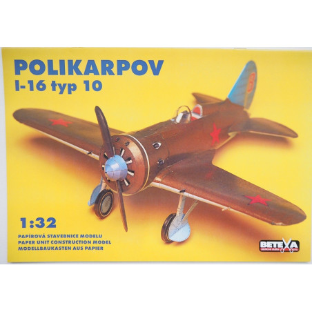 Polikarpov I-16 - the Soviet fighter