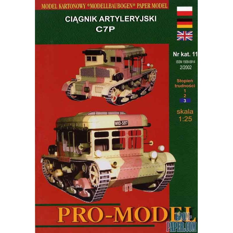 C7P – the Polish artillery tractor