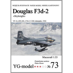 Douglas F3D – 2 „Skyknight“ – the American deck fighter - interceptor