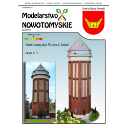 Nowy Tomyszl water supply tower