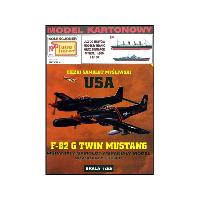 North American F-82G „Twin Mustang“ - naikintuvas
