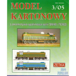 SM 48 (TEM 2) – the Soviet diesel locomotive