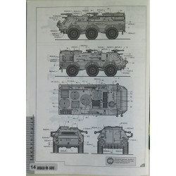 TPZ 1 „Fuchs“ – the German armored transporter