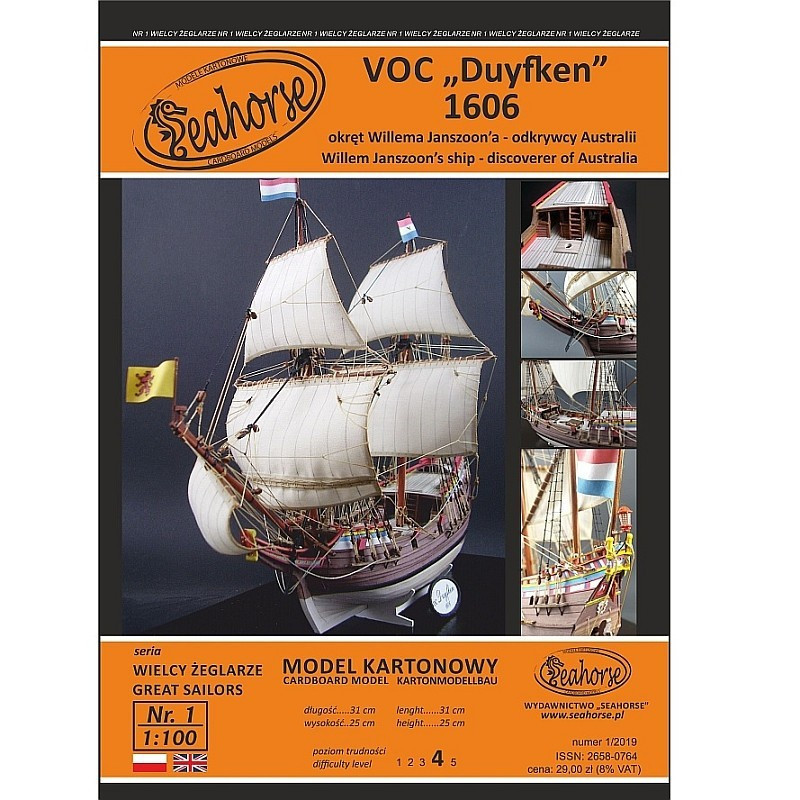 VOC „Duyfken“ – the William Janson galleon (Holland)