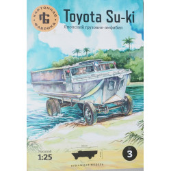 Toyota „Su-ki“ – the Japanese amphibious truck