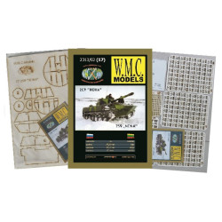 2S9 „Nona“ – the Soviet/ Russian self-propelled artillery unit - the kit