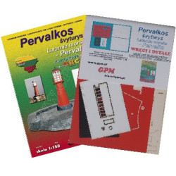 Pervalka Lighthouse - a kit