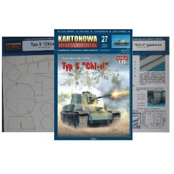 Typ 5 „Chi – Ri“ – the Japanese medium tank - a kit