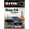 GAZ-14 „Chaika“ – the USSR representative passenger car - a kit