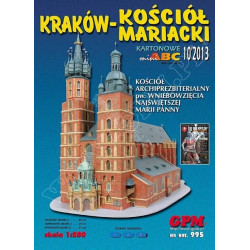 Krokuvos Marijos bažnyčia – rinkinys