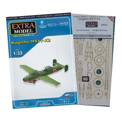 Kugisho MXY-7-K2 – the Japanese school aircraft - a kit