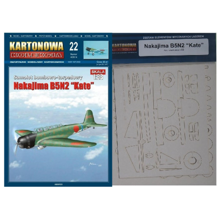 Nakajima B5N2 „Kate“ – bombonešis - torpednešis - rinkinys