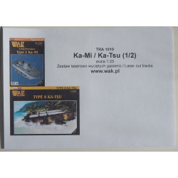 Type 2„Ka-Mi“ - the Japanese floating tank - a kit