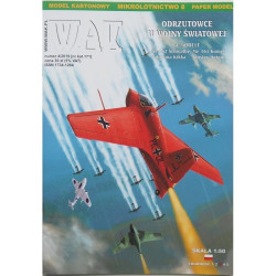 II Pasaulinio karo reaktyviniai lėktuvai - rinkinys